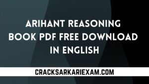 Arihant Reasoning Book Pdf Free Download In English