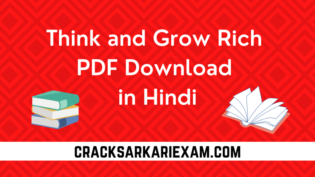 [PDF] Think and Grow Rich PDF Download in Hindi - Crack Sarkari Exam