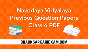Navodaya Vidyalaya Previous Question Papers Class 6 PDF