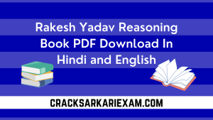 Rakesh Yadav Reasoning Book PDF Download In Hindi and English