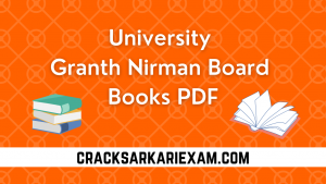 University Granth Nirman Board Books PDF