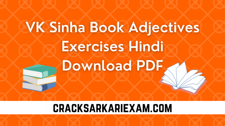 VK Sinha Book Adjectives Exercises Hindi Download PDF