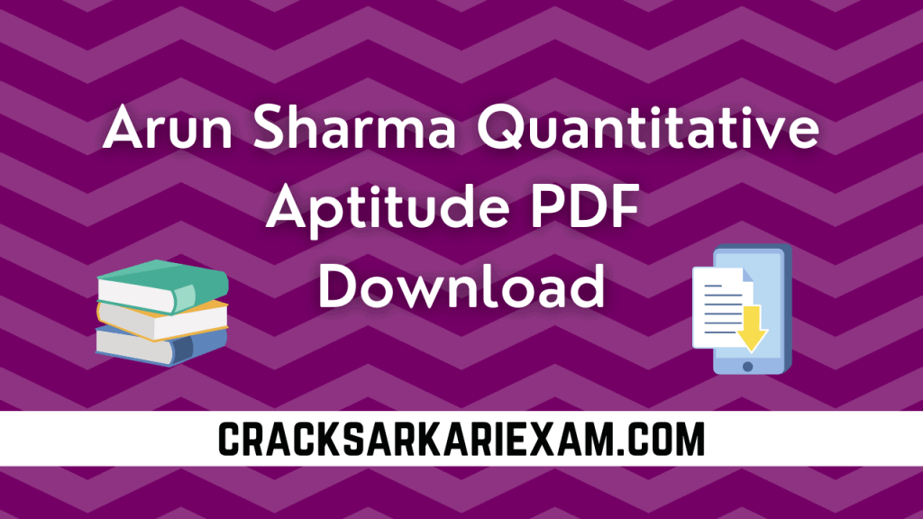 pdf-arun-sharma-quantitative-aptitude-pdf-download-2023-crack-sarkari-exam
