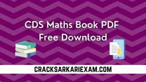 CDS Maths Book PDF Free Download