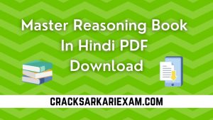 Master Reasoning Book in Hindi PDF Download