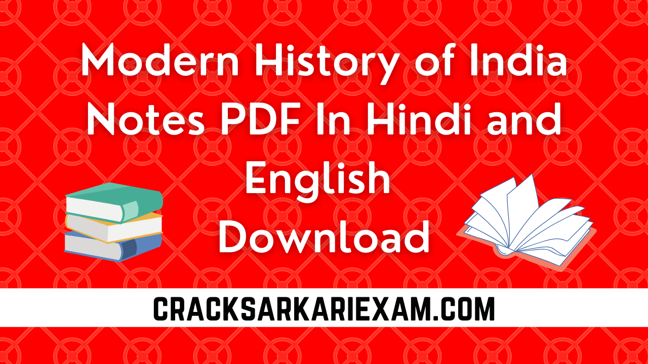 Modern History of India Notes PDF in Hindi and English Download