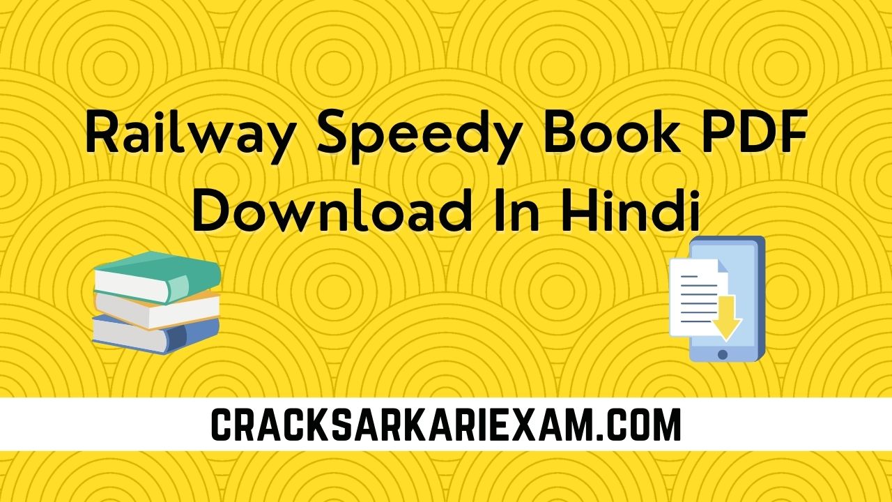 Railway Speedy Book PDF Download In Hindi