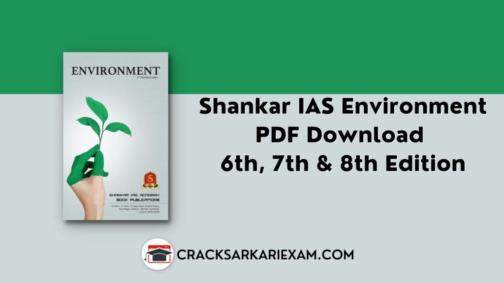 Shankar IAS Environment PDF Download 6th, 7th, 8th & 9th Edition