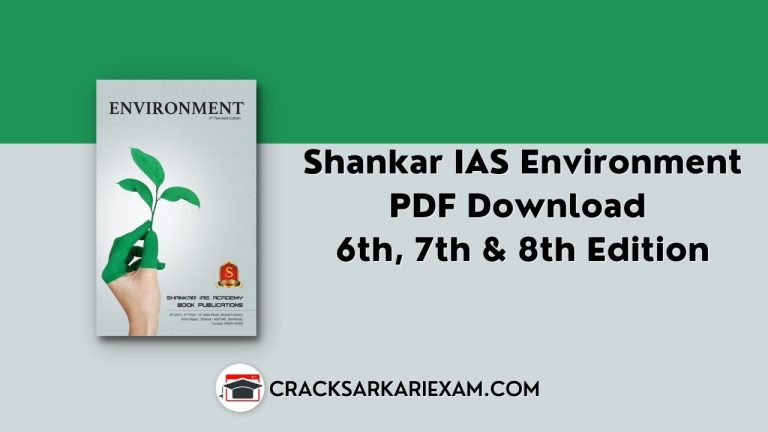 Shankar IAS Environment PDF Download 6th, 7th & 8th Edition