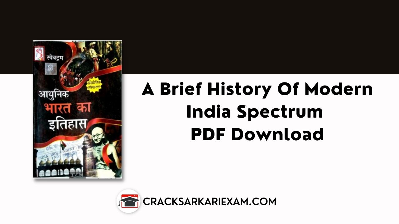 A Brief History Of Modern India Spectrum PDF Download in Hindi