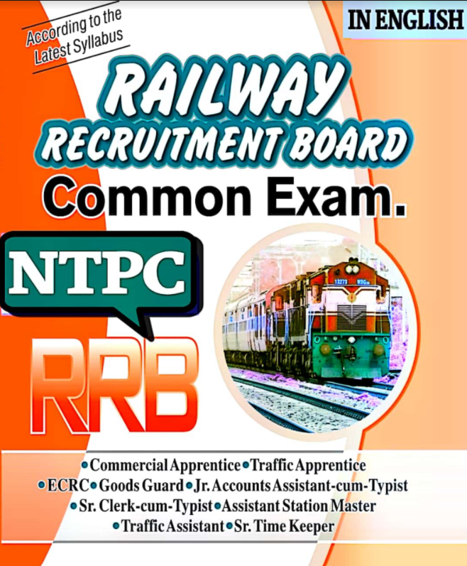 [Download] RRB NTPC Book PDF Download Page - Crack Sarkari Exam