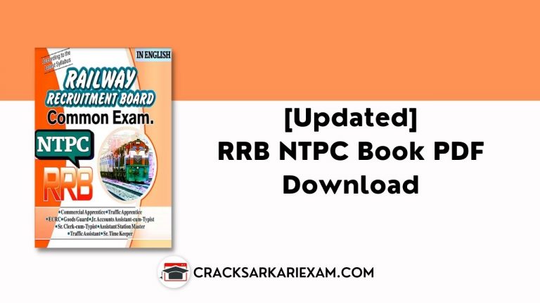 RRB NTPC Book PDF Download