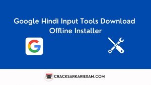Google Hindi Input Tools Download Offline Installer