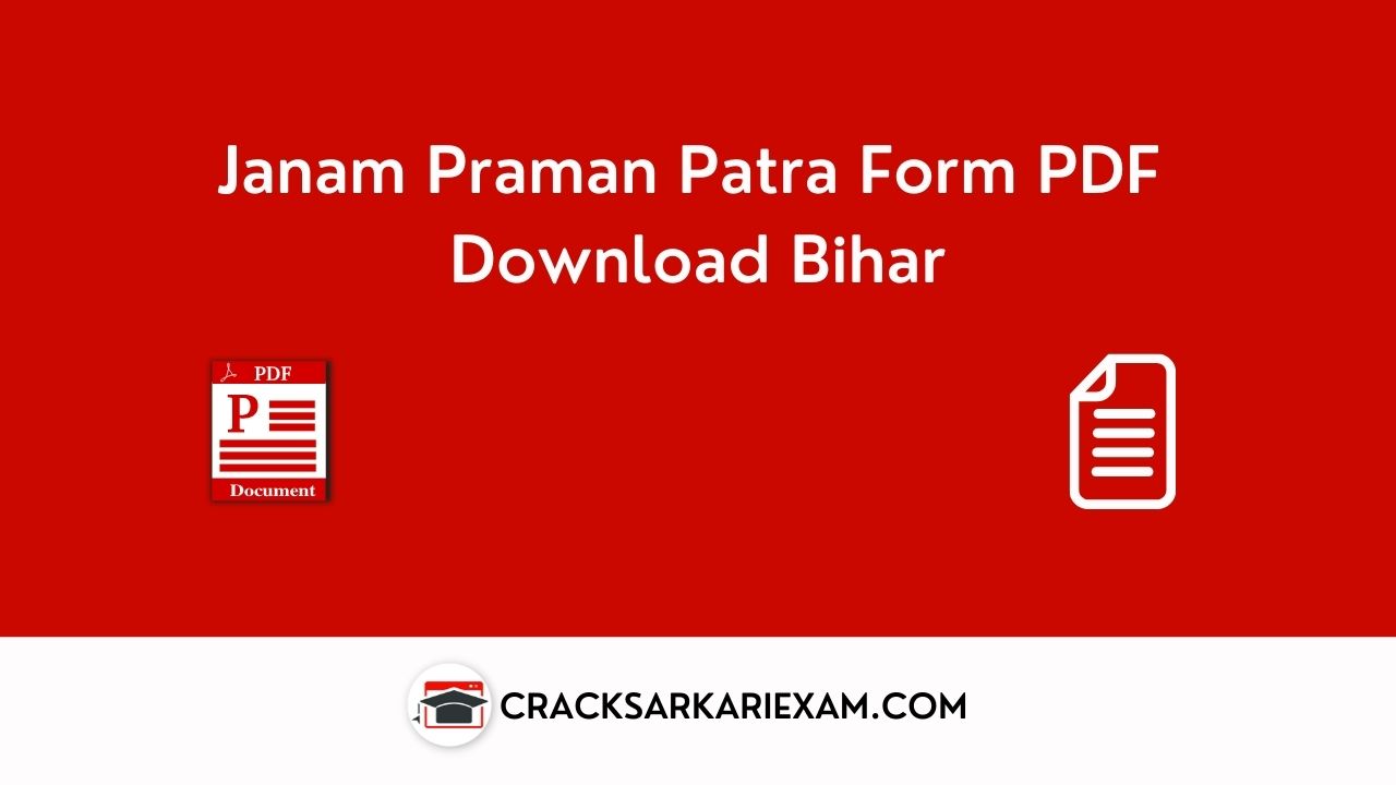 Janam Praman Patra Form PDF Download Bihar