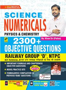 Kiran Science Numericals Physics and Chemistry