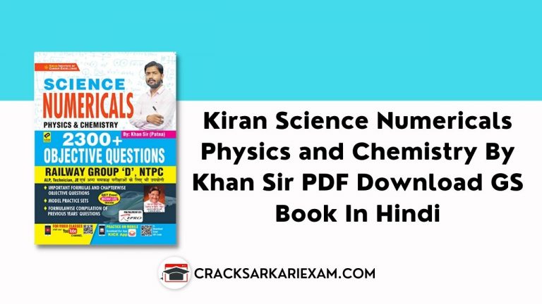 Kiran Science Numericals Physics and Chemistry By Khan Sir PDF Download GS Book In Hindi