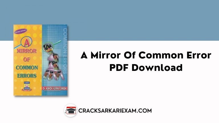 A Mirror Of Common Error PDF Free Download