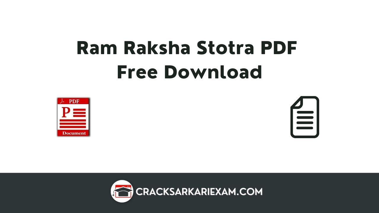 Ram Raksha Stotra PDF Free Download In Marathi, Sanskrit, Hindi & Tamil