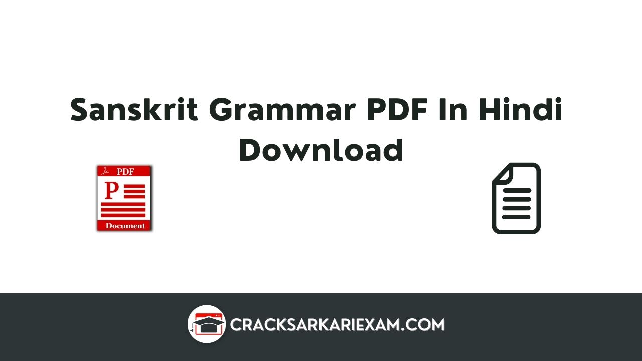 Sanskrit Grammar PDF In Hindi Download