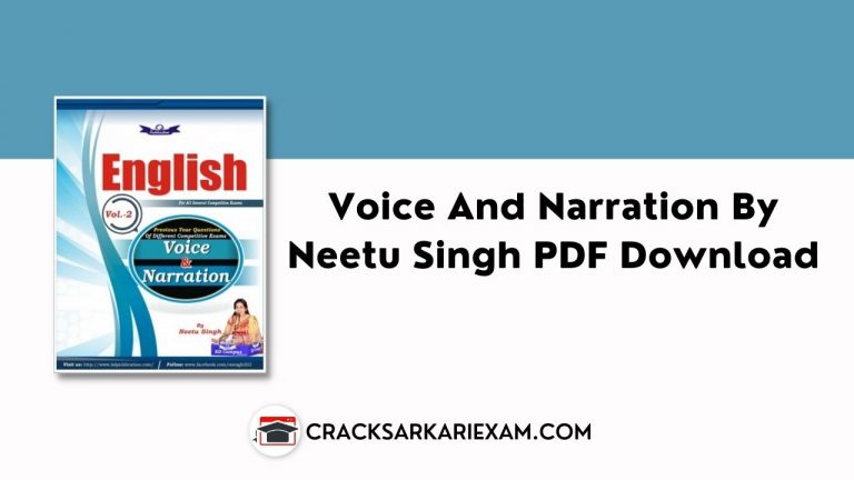 Voice And Narration By Neetu Singh PDF Download