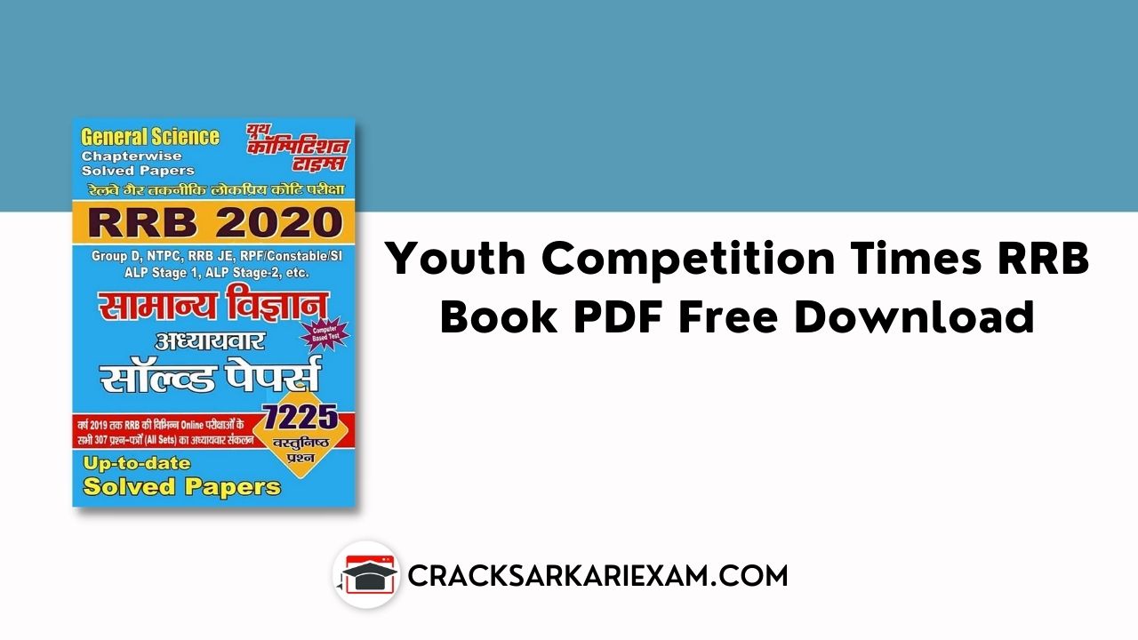 Youth Competition Times RRB Book PDF Free Download