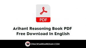 Arihant Reasoning Book PDF Free Download In English