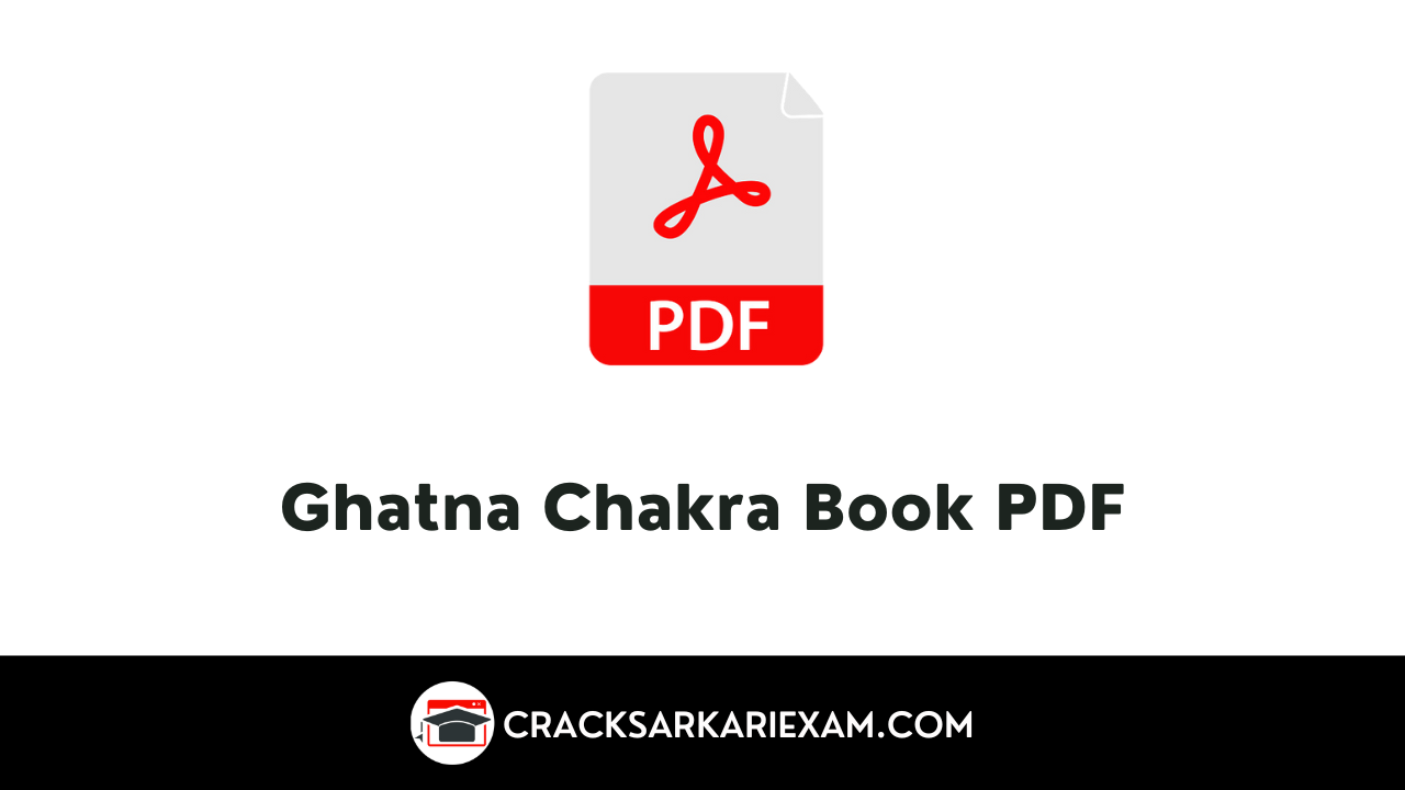 Ghatna Chakra Book PDF Latest
