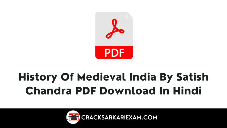History Of Medieval India By Satish Chandra PDF Download In Hindi