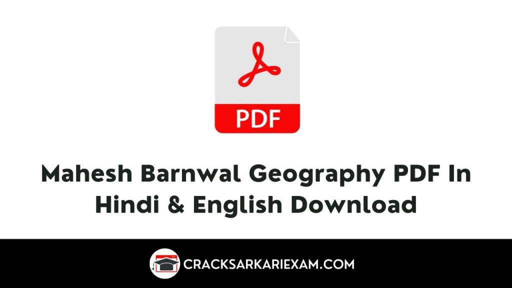 latest-pdf-mahesh-barnwal-geography-pdf-in-hindi-english-download