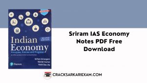 Sriram IAS Economy Notes PDF Free Download