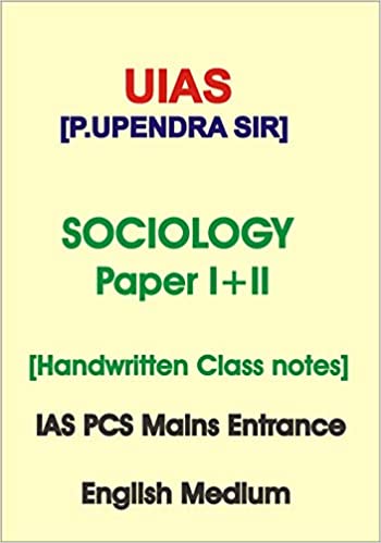 Upendra Sir Sociology Notes PDF Download In English