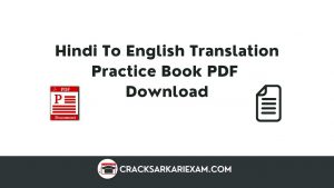 Hindi To English Translation Practice Book PDF Free Download