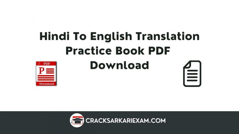 Hindi To English Translation Practice Book PDF Free Download