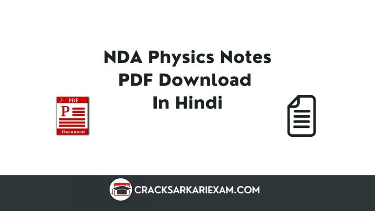 NDA Physics Notes PDF Download In Hindi