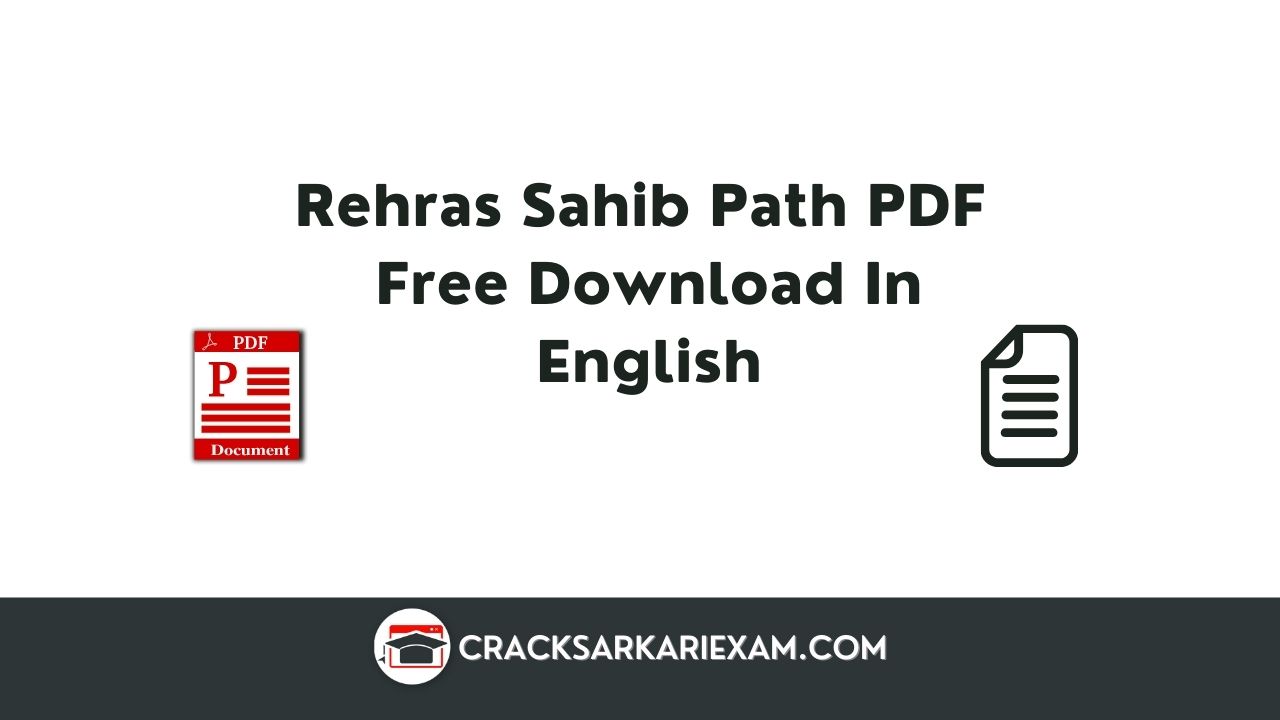 Rehras Sahib Path PDF Free Download In Punjabi, Hindi & English