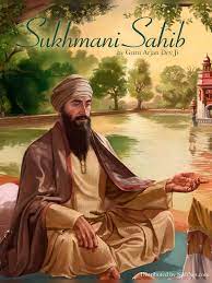 Sukhmani Sahib Path PDF Free Download