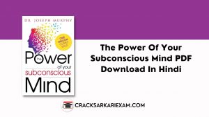 The Power Of Your Subconscious Mind PDF Free Download In Hindi