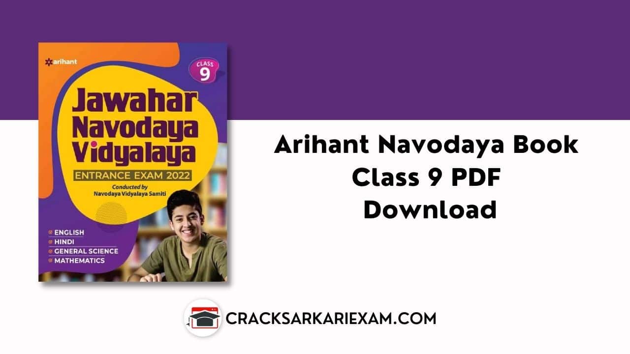 Arihant Navodaya Book Class 9 PDF (1)
