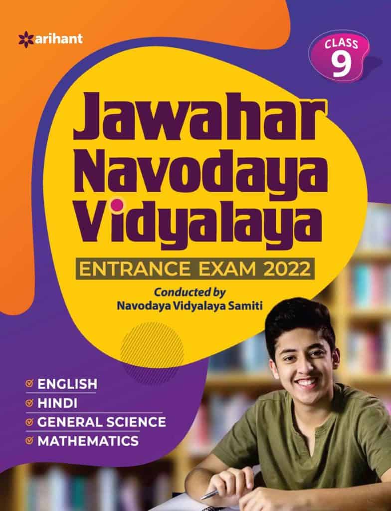 Arihant Navodaya Book Class 9 PDF