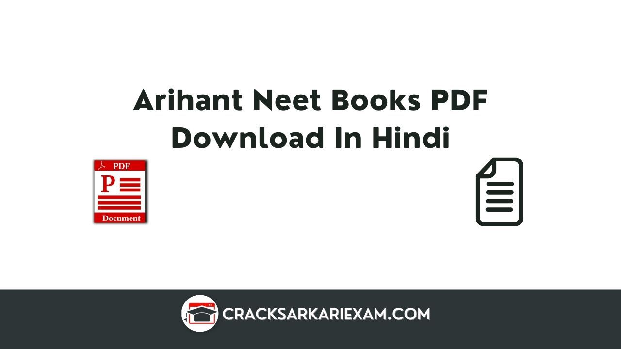 Arihant Neet Books PDF Free Download In Hindi