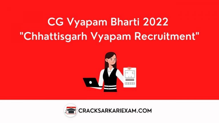 CG Vyapam Bharti 2022 Chhattisgarh Vyapam Recruitment