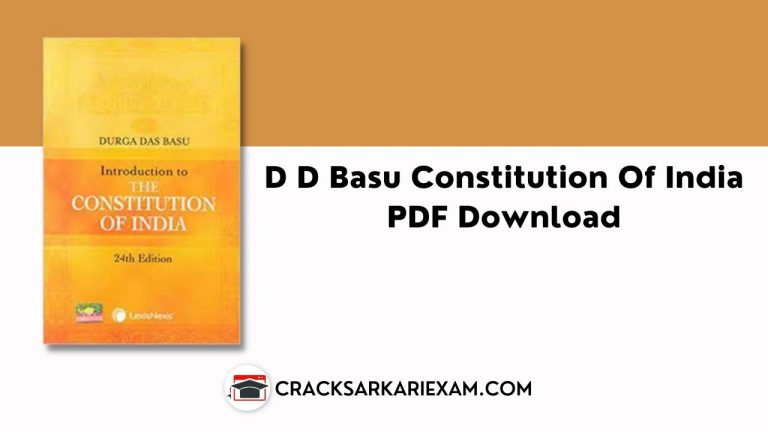 D D Basu Constitution Of India PDF Download