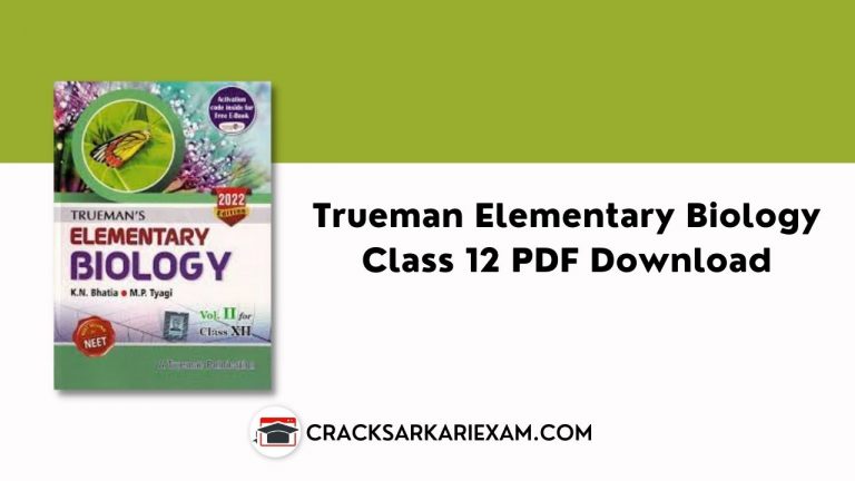 Trueman Elementary Biology Class 12 PDF Download