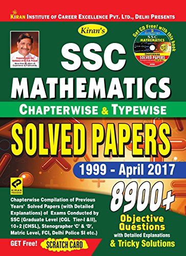 Kiran Prakashan SSC MTS Books PDF