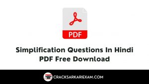 Simplification Questions In Hindi PDF Free Download
