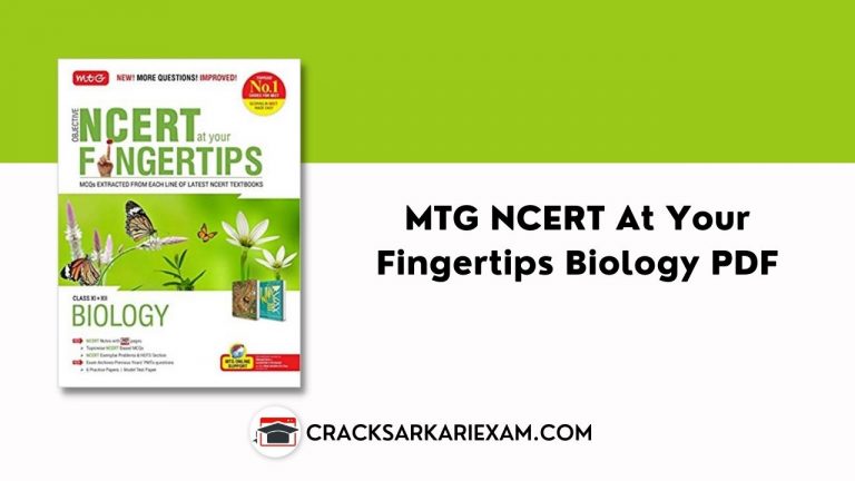 MTG NCERT At Your Fingertips Biology PDF Download