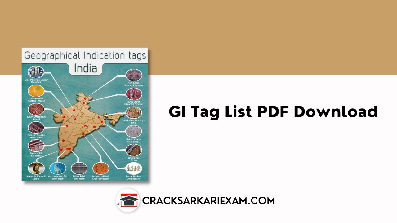GI Tag List PDF Download