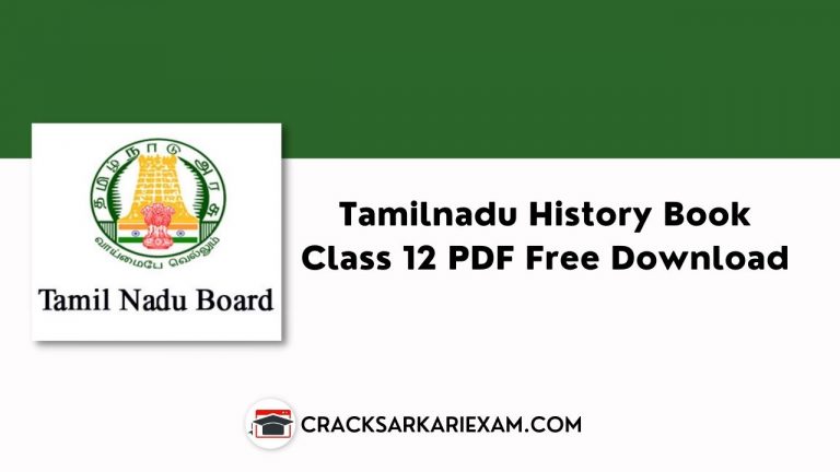 Tamilnadu History Book Class 12 PDF Free Download