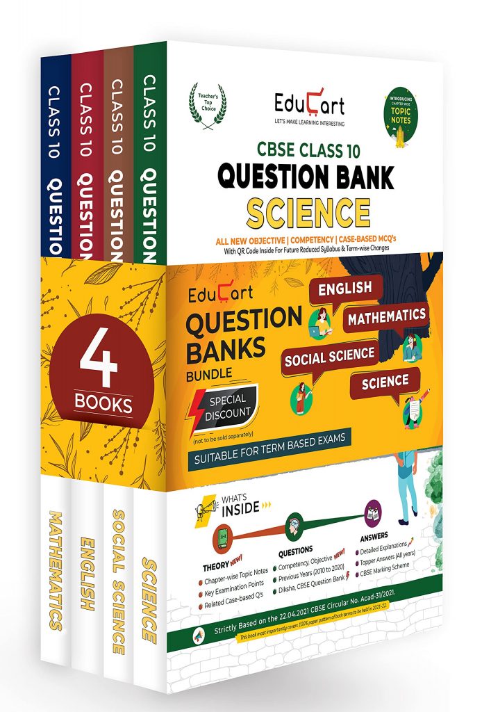 Educart Question Bank 2022 Term 1 PDF Books