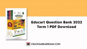 Educart Question Bank 2022 Term 1 PDF Download